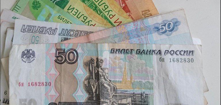 Брянец «инвестировал» в аферистов 6,4 миллиона рублей