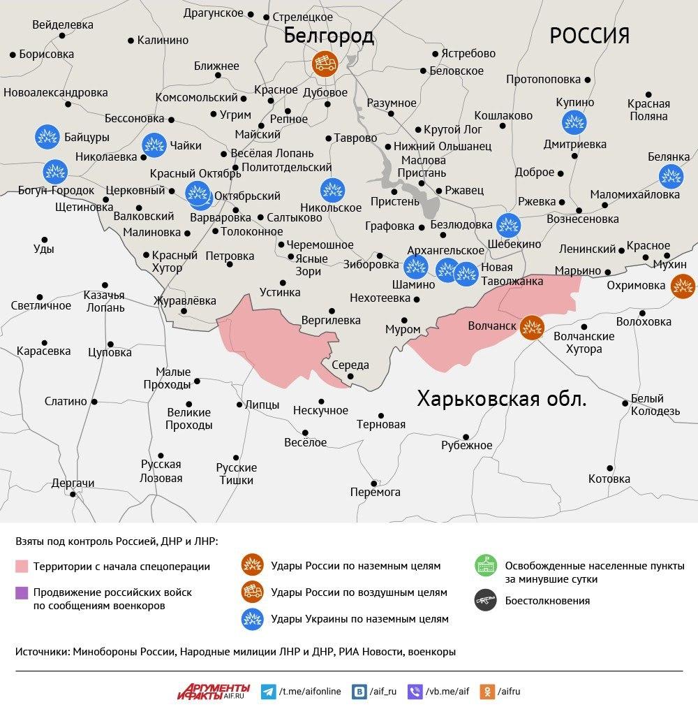 Карта боевых действий в зоне СВО на 15 июля 2025 года