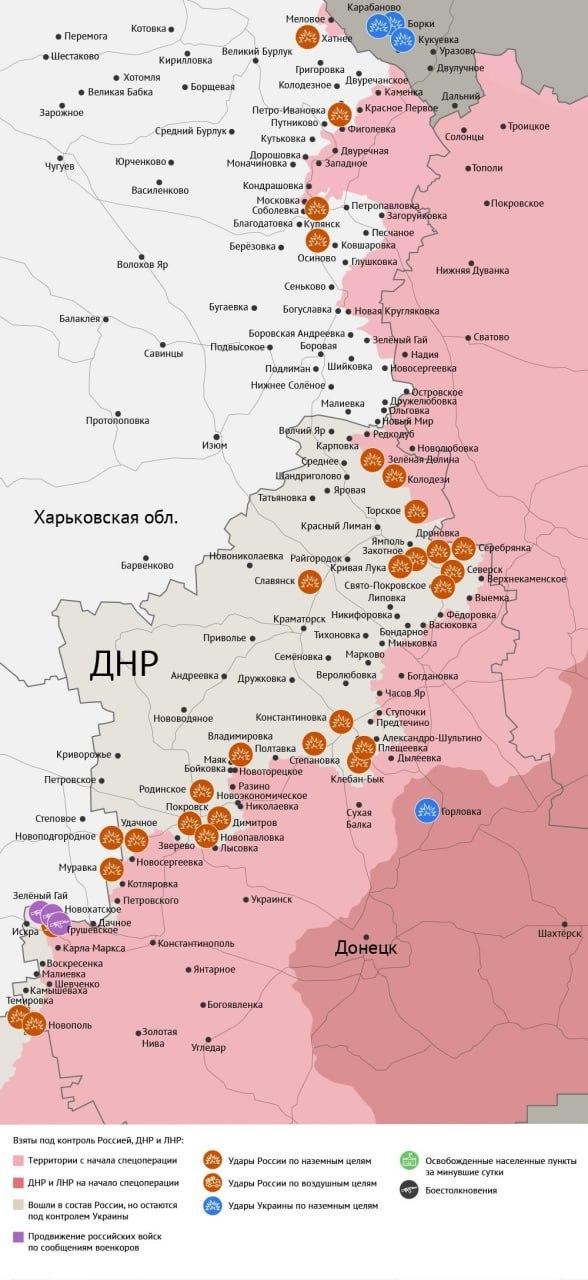 Карта боевых действий в зоне СВО на 15 июля 2025 года