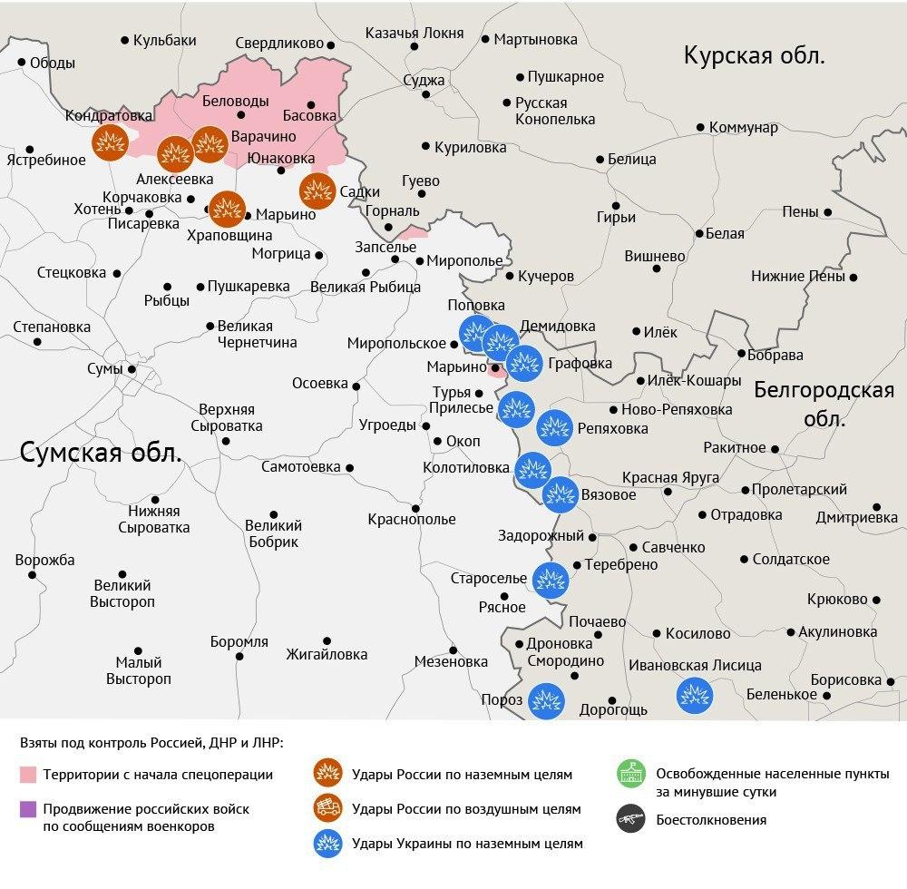 Карта боевых действий в зоне СВО на 15 июля 2025 года