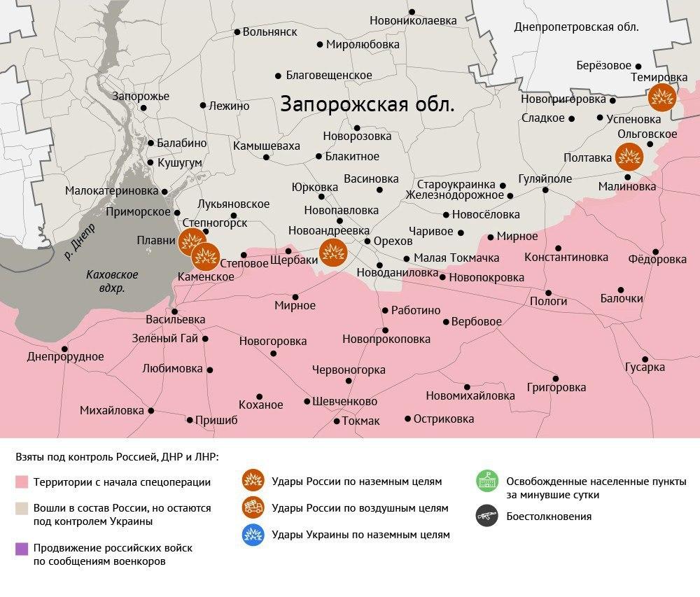 Карта боевых действий в зоне СВО на 15 июля 2025 года