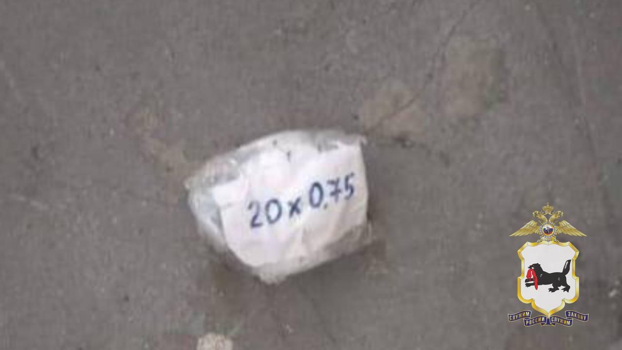 В Иркутске полицейские задержали серийного закладчика «соли»