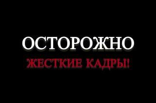 Псих без штанов накинулся с ножом на инженера — мужчине почудилось, что его преследуют
