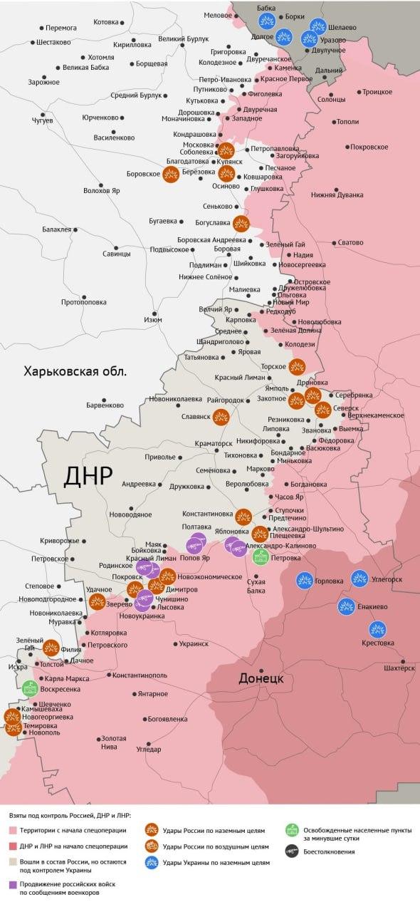 Карта боевых действий в зоне СВО на 16 июля 2025 года