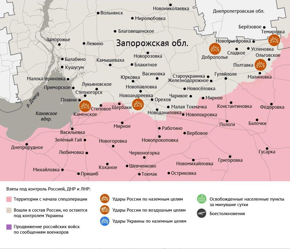 Карта боевых действий в зоне СВО на 16 июля 2025 года