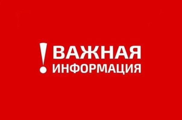 17-18 июля в центральных районах Красноярского края местами ожидаются сильные...