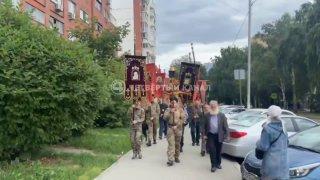 Прямо сейчас в Екатеринбурге проходит малый крестный ход