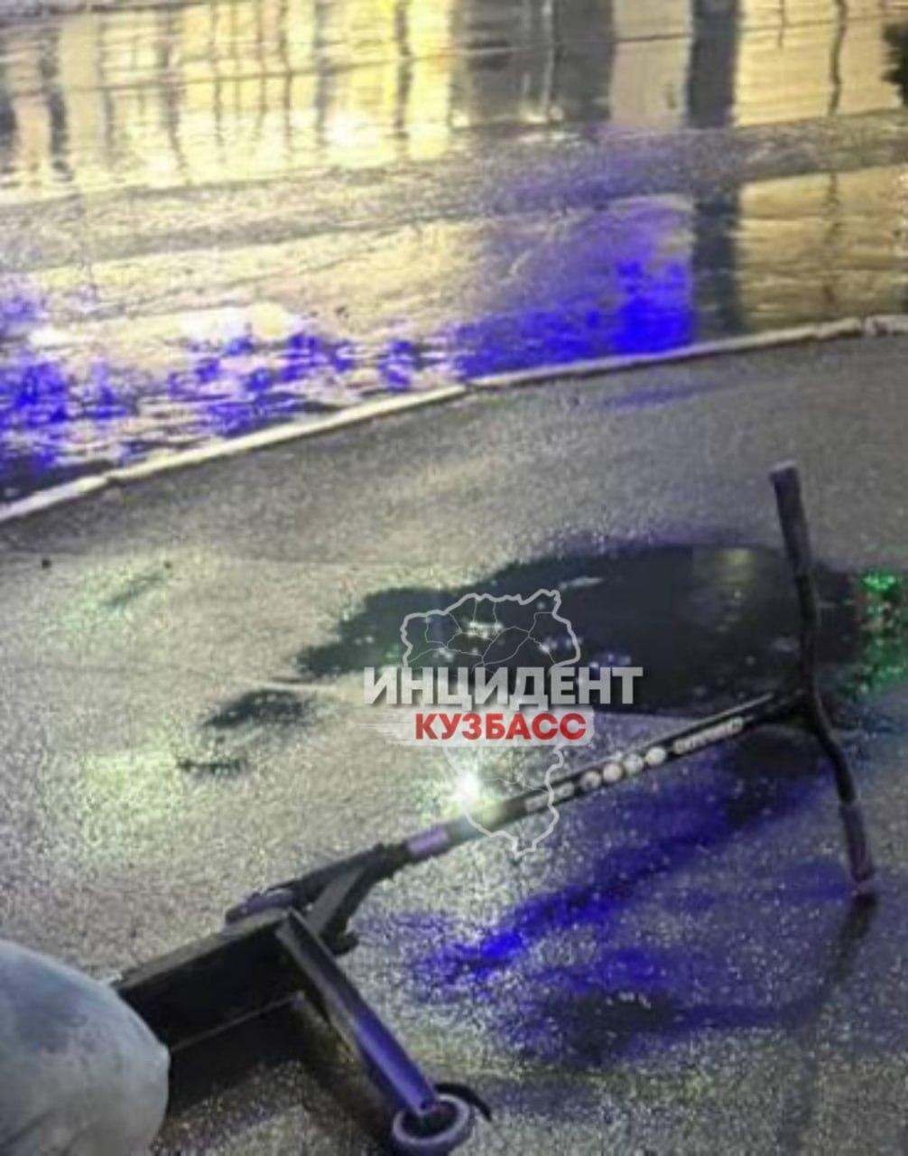 Кемеровчане поймали двух мужчин, которые воровали самокаты у местных жителей....