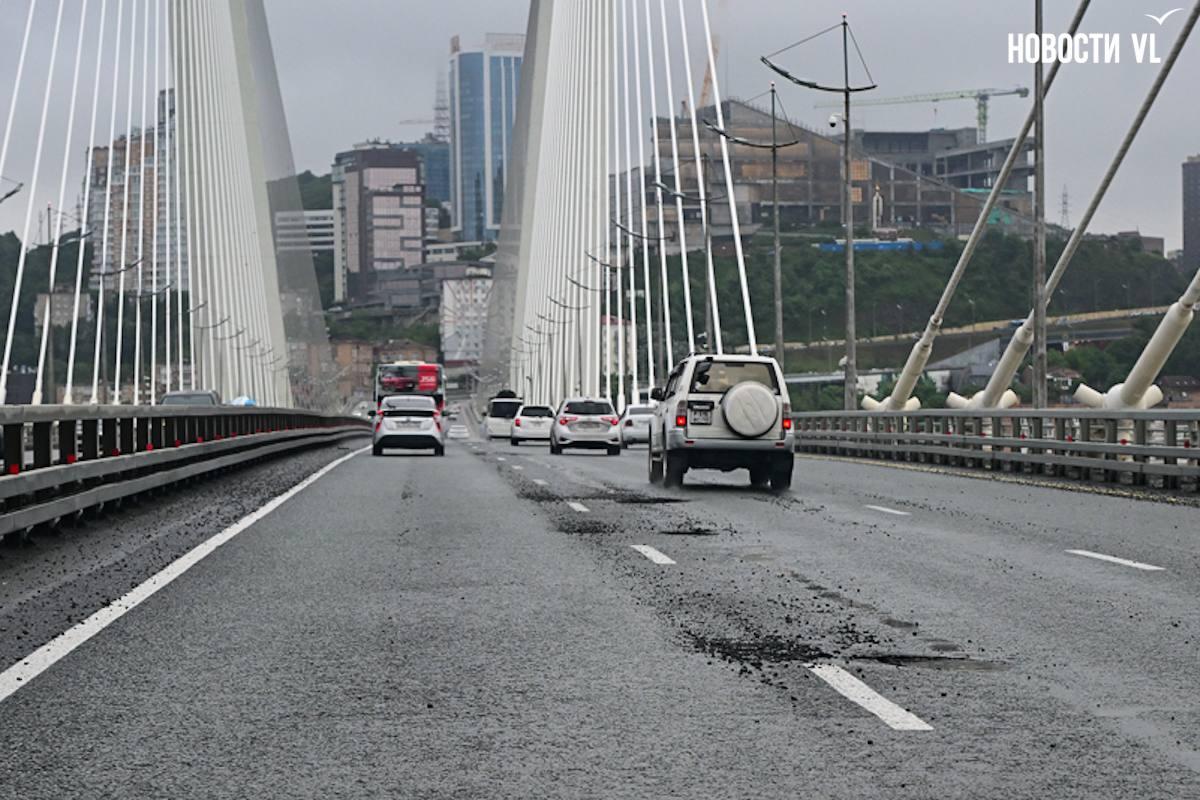 🌁 Золотой мост, который в дождь покрывается ямами, ждёт первый капремонт – но не в этом году