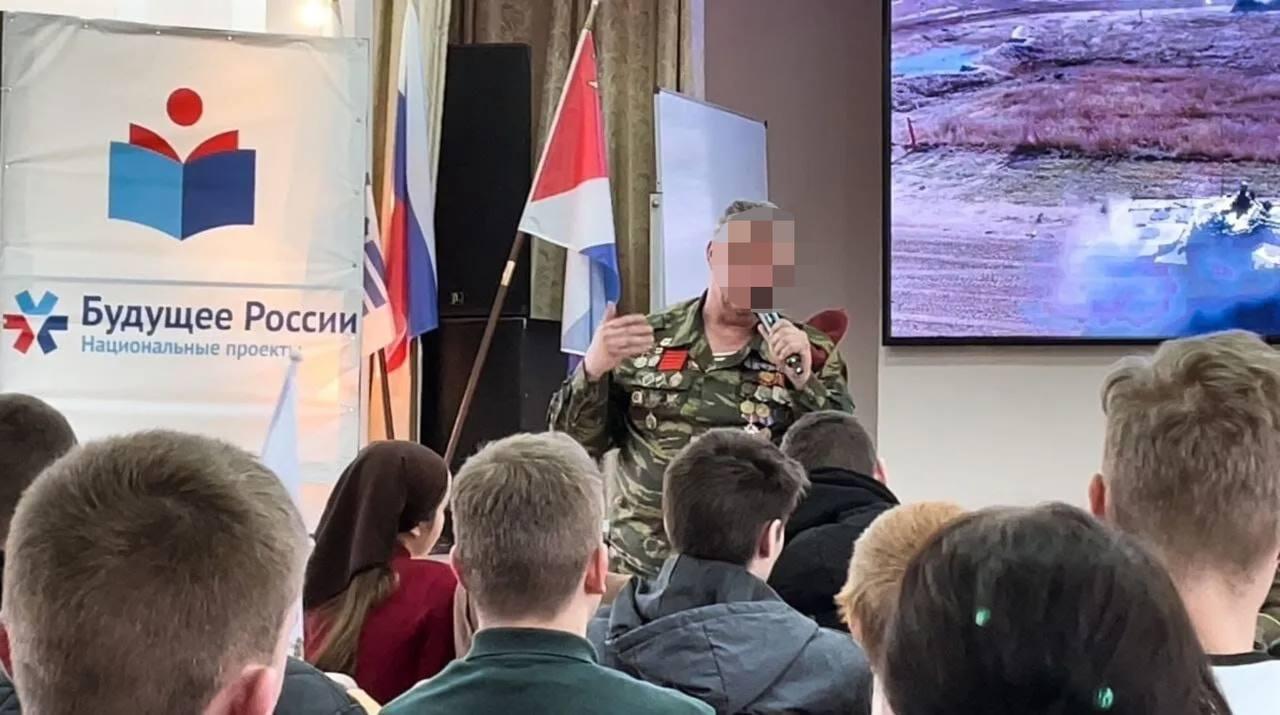 ❗️В Находке ребенок получил сотрясение после удара учителя