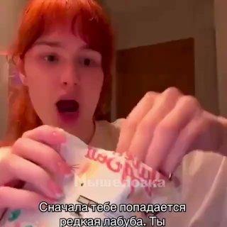 В Москве орудует серийный вор Лабубу — плюшевых зверей срывают с сумок прямо в толпе.