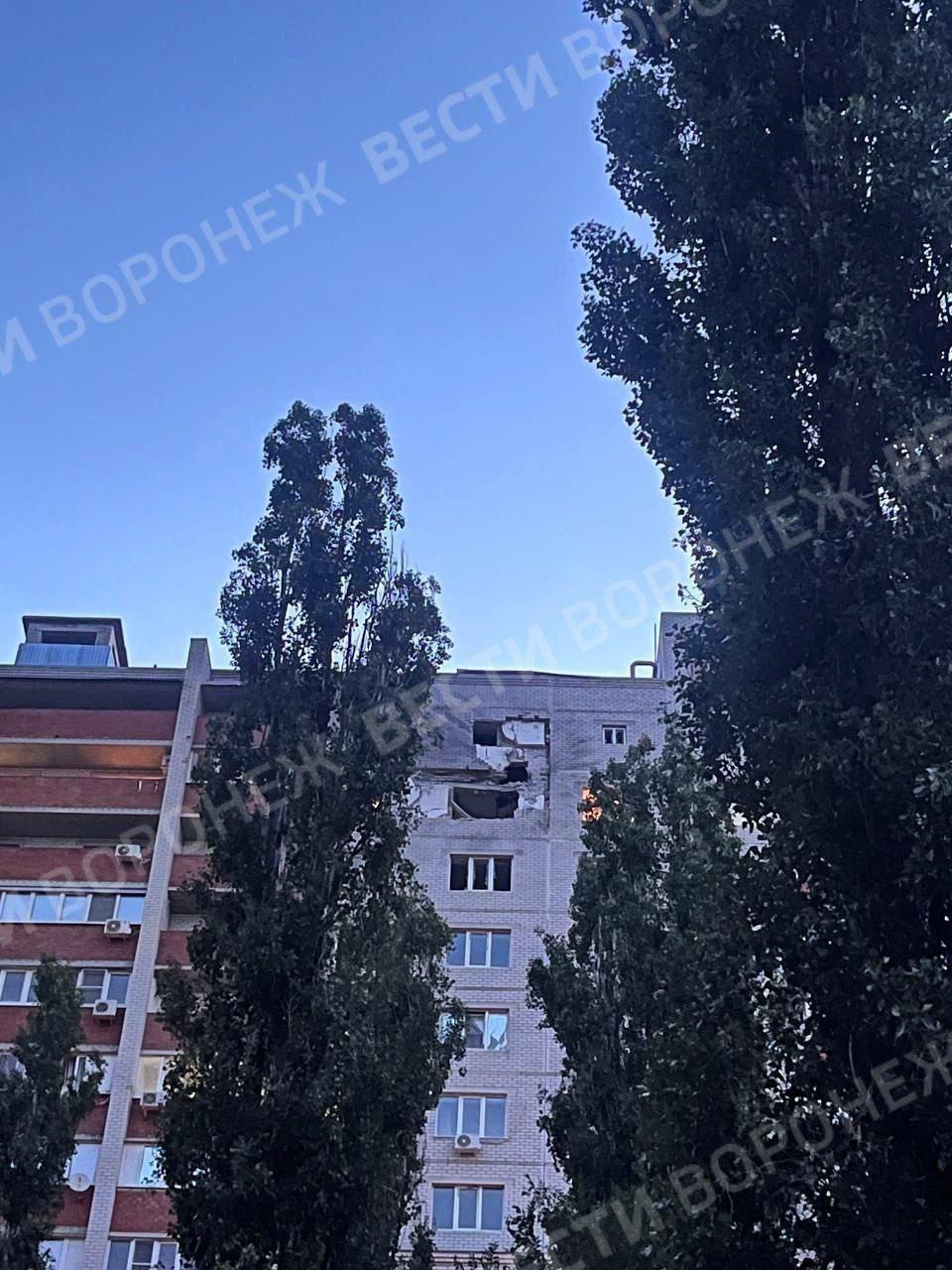 В Воронеже произошло ЧП с участием беспилотников. По предварительной...