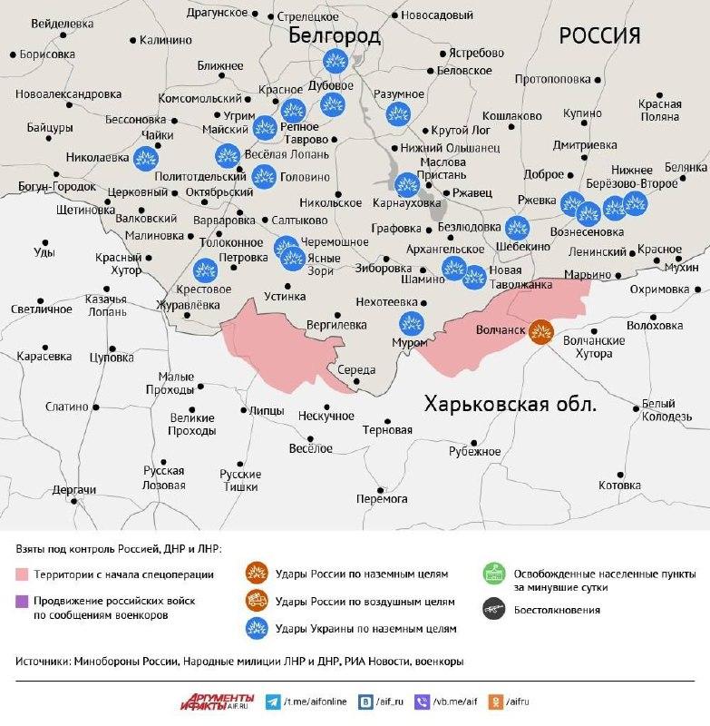 Карта боевых действий в зоне СВО на 17 июля 2025 года
