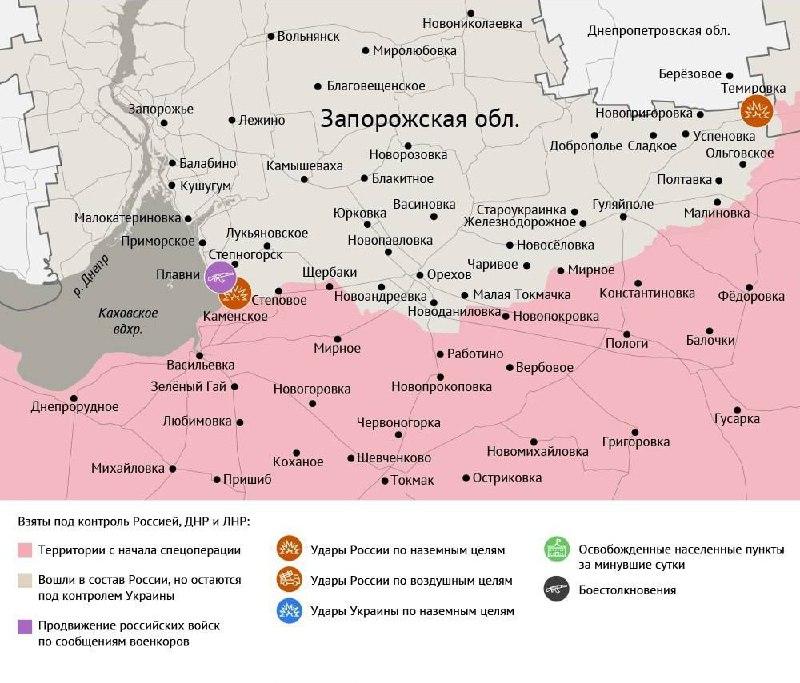 Карта боевых действий в зоне СВО на 17 июля 2025 года