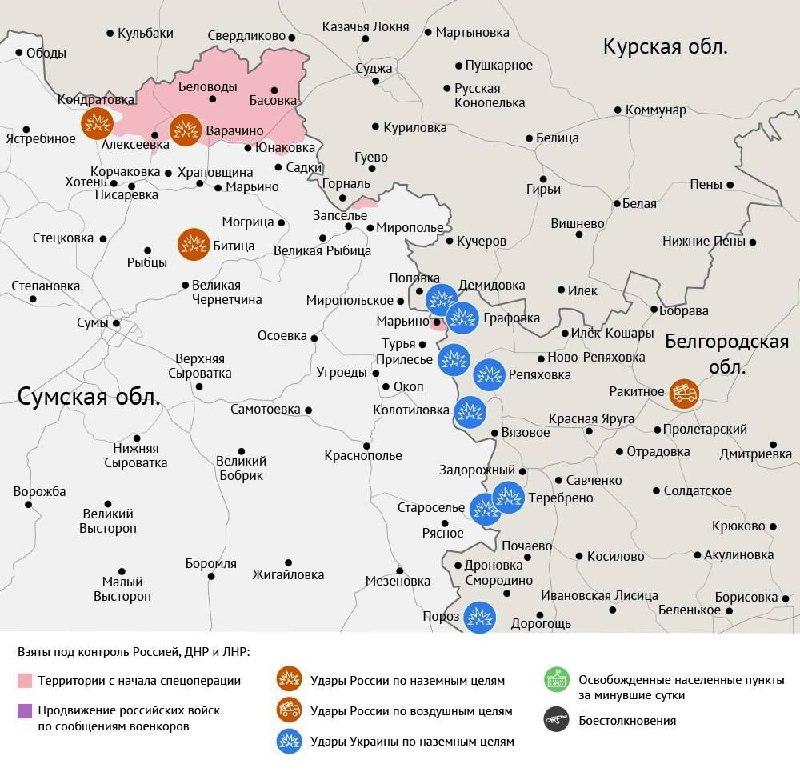 Карта боевых действий в зоне СВО на 17 июля 2025 года