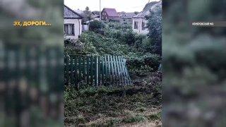 Подростки подожгли авто после аварии в Кузбассе В посёлке Берёзово 16-летний...