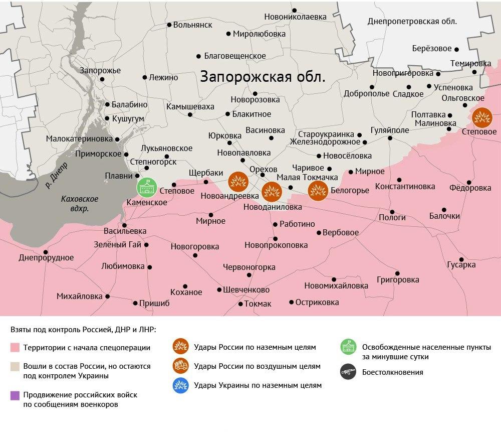 Карта боевых действий в зоне СВО на 18 июля 2025 года
