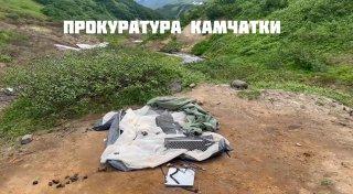 На Камчатке медведь напал на 43-летнюю туристку из Саратова, когда она спала в палатке у подножия вулкана Мутновский.