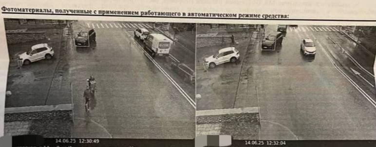 Штраф за парковку в СВАО в размере 4500₽ получил водитель, который стоял в пробке.