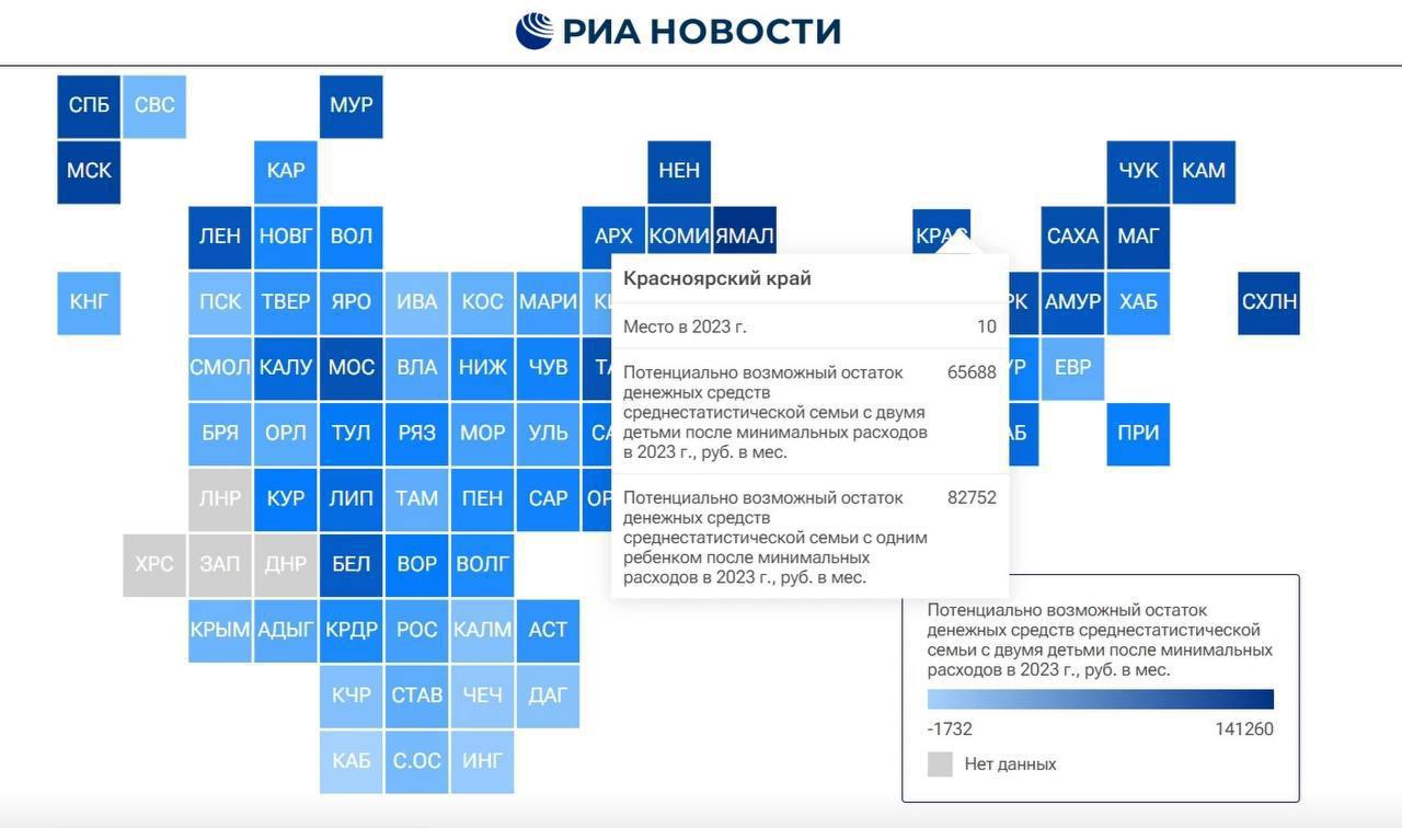 За 0,5 грамма спайса грозит 10 лет тюрьмы