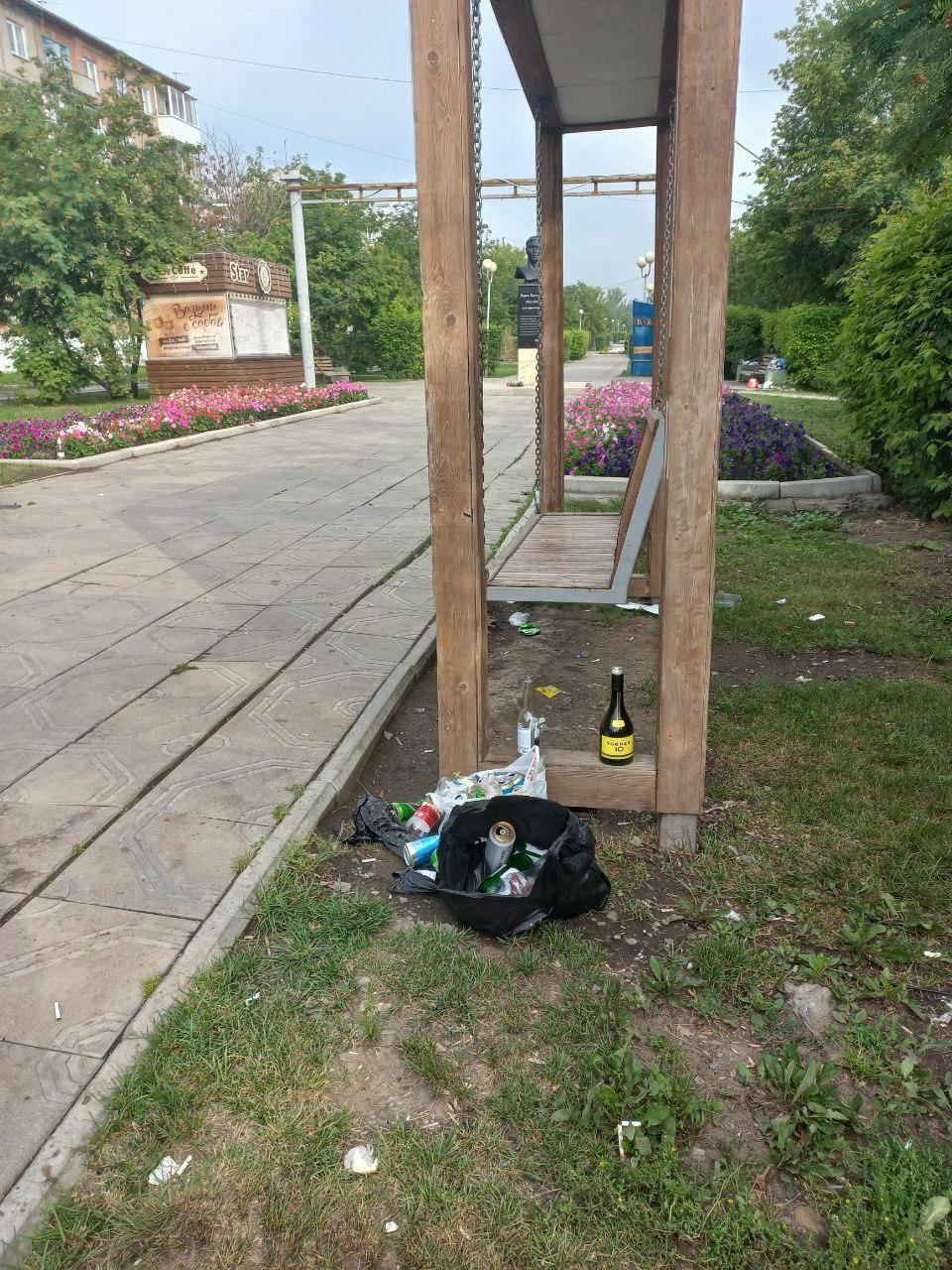 Накануне в Ачинске отпраздновали День металлурга. На площади около ГорДК...