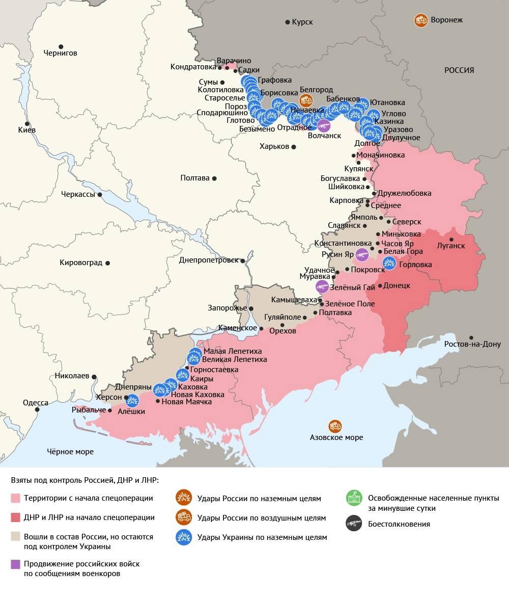 Карта боевых действий в зоне СВО на 19 июля 2025 года