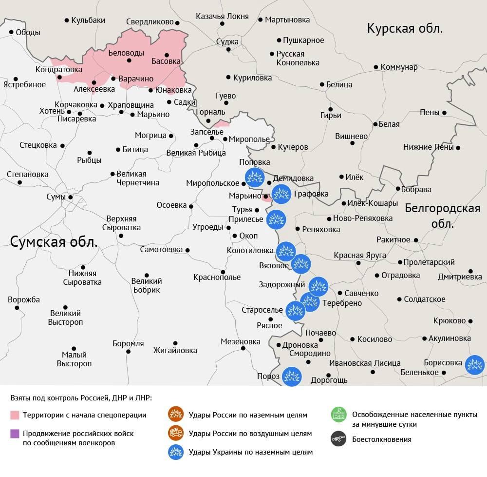 Карта боевых действий в зоне СВО на 19 июля 2025 года