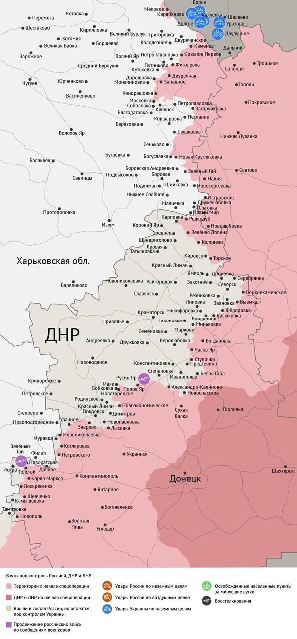 Карта боевых действий в зоне СВО на 19 июля 2025 года