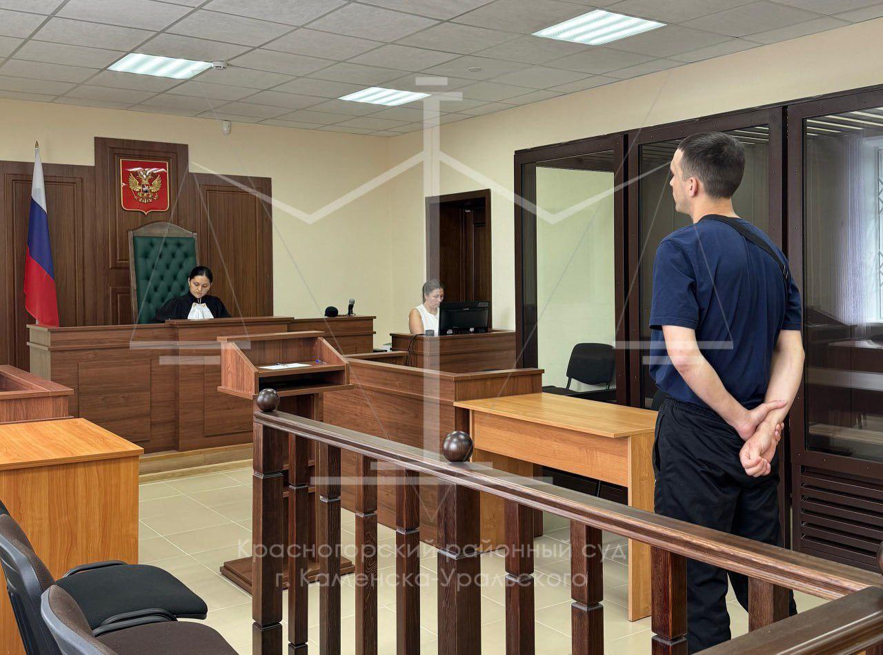 Жителя Каменска-Уральского арестовали на трое суток: мужчина в состоянии...