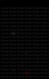 «Герани» и ракеты ударили по Киеву