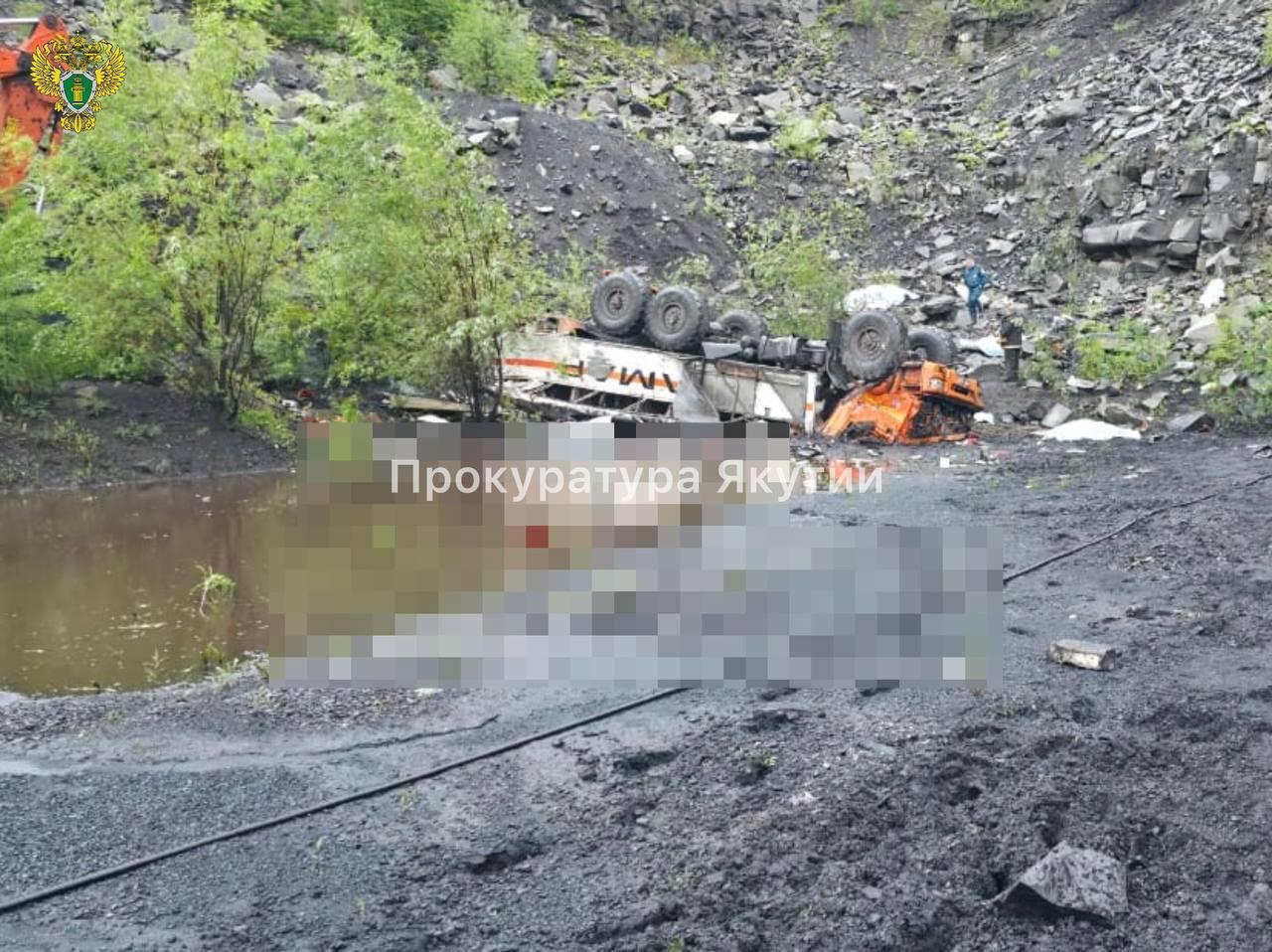 14 человек погибли и 7 пострадали в ДТП в Якутии — вахтовый автобус рухнул с высоты 25 метров.