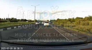 В Новокузнецке произошло ДТП на въезде в Ильинку 🇷🇺 Источник: ЧП Кузбасс