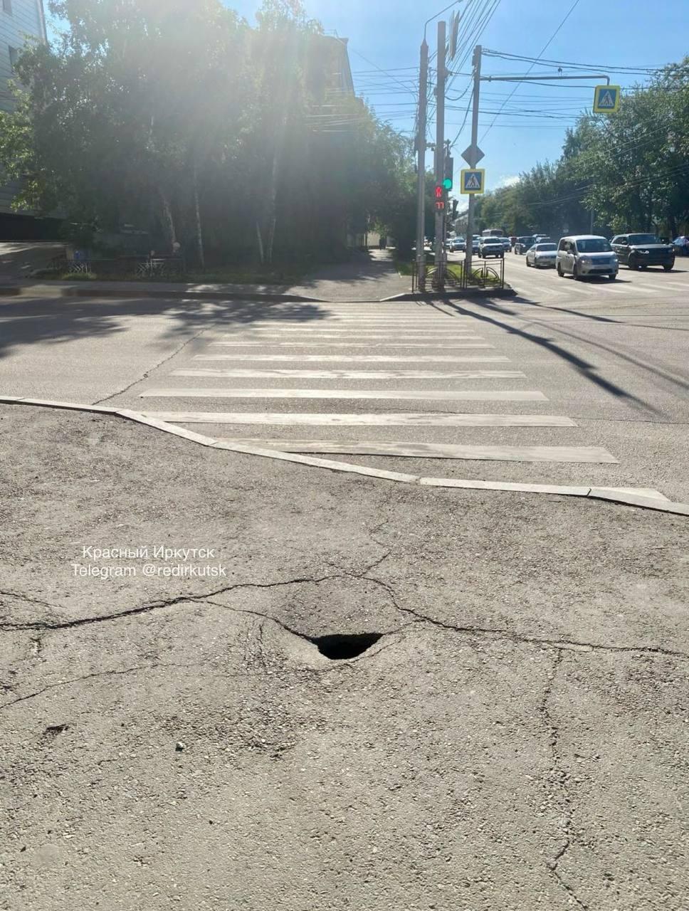 Провалы асфальта на тротуарах, похоже, становятся системной проблемой для...