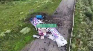 Курьер подорвался на мине в Белгородской области