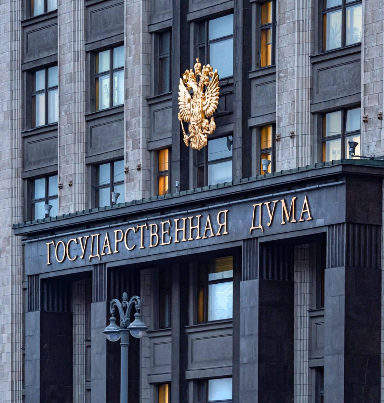 Гражданские жёны погибших участников СВО смогут претендовать на льготы только при совместном проживании от трёх лет и наличии общего ребёнка