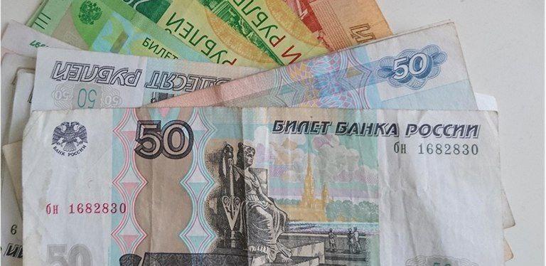 Жительница Гордеевского района скоро пойдет под суд за  аферу на 3,5 миллиона рублей