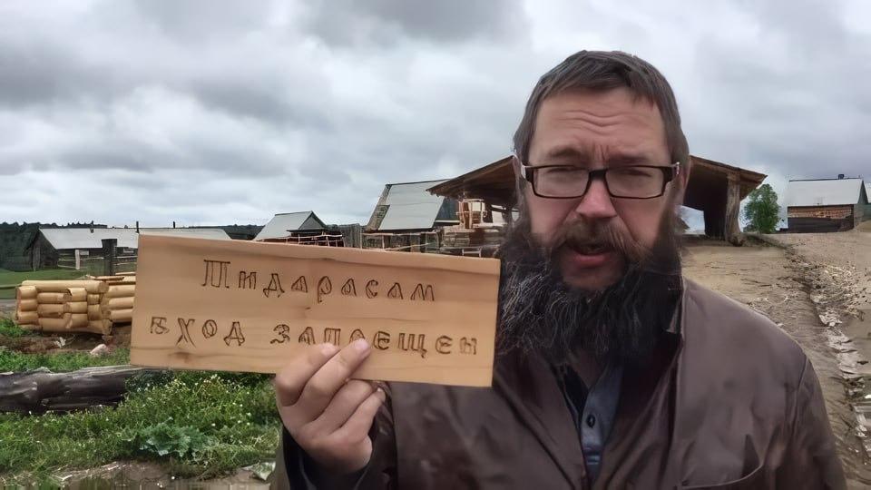 Православный миллиардер Герман Стерлигов посоветовал россиянам купить гробы