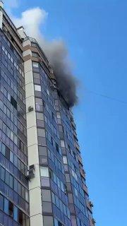 На Кропоткина произошёл пожар.