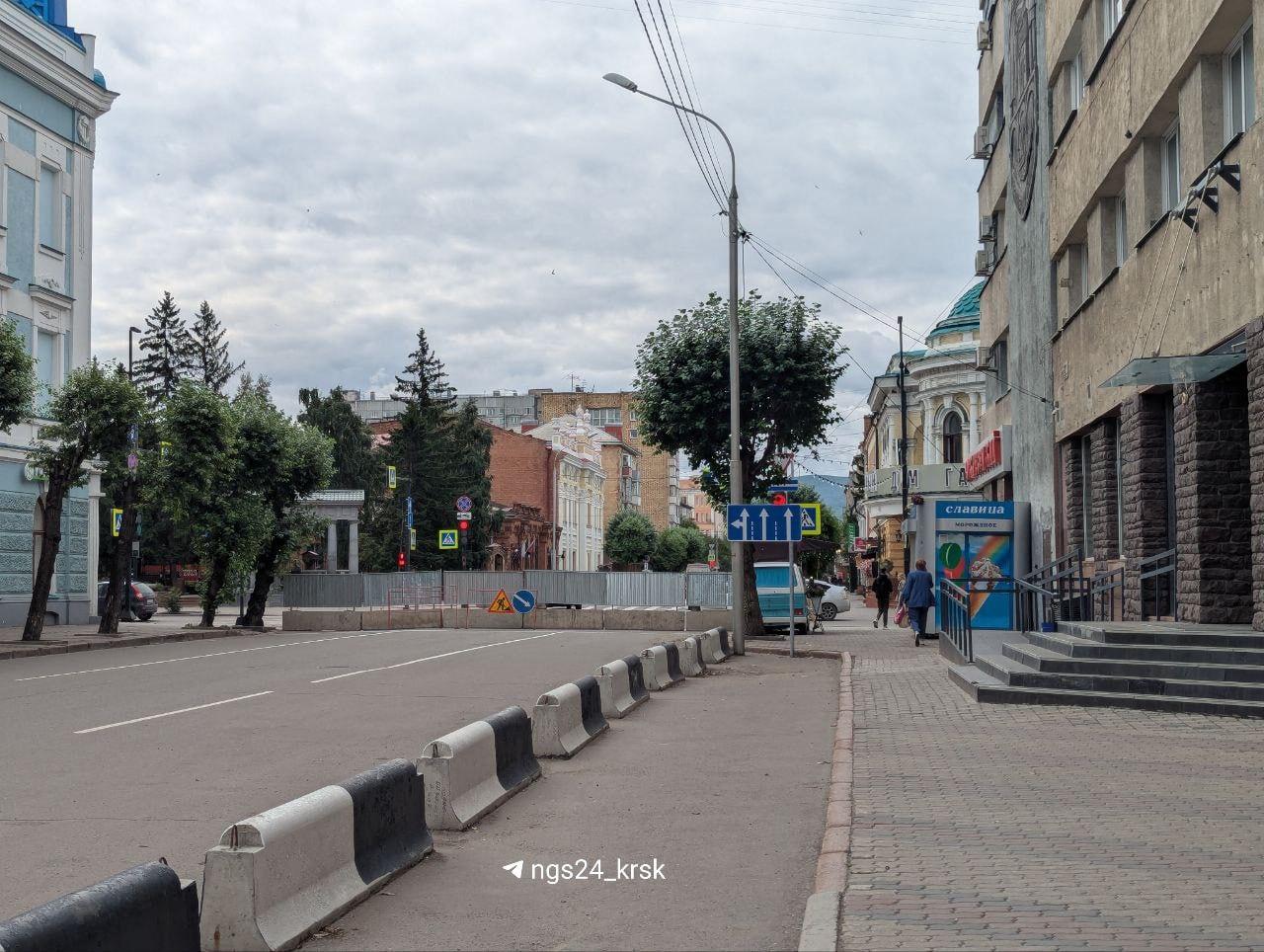 В центре Красноярска на две недели перекрыли важный проезд