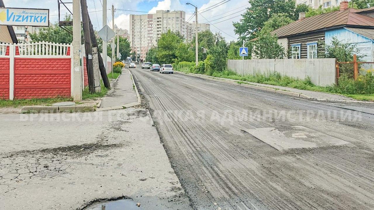 В Советском районе начался ремонт улицы Малыгина.
