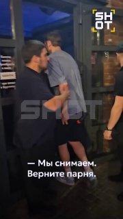 Охранники избили школьников после концерта рэпера Славы КПСС в Питере. По...