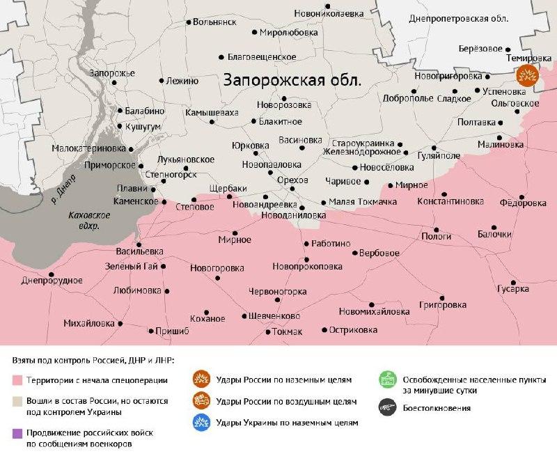 Карта боевых действий в зоне СВО на 24 июля 2025 года