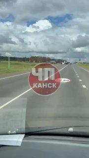 Сегодня в обед. Поворот на Анцирь. 🇷🇺 Подпишись - ЧП Канск 💬 Написать нам