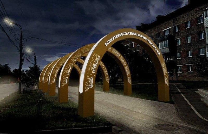 В сквере на Розы Люксембург установят светящуюся арку из колец. Конструкция...