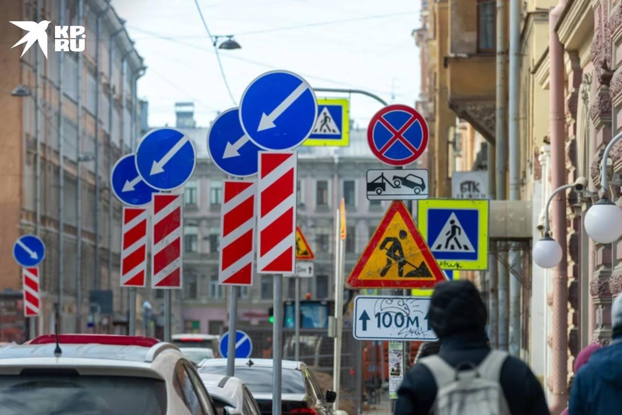 Движение транспорта ограничат в трёх районах Петербурга с 25 июля В...