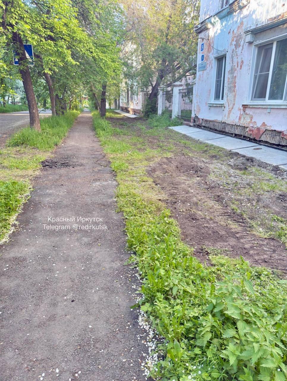Одно строим, другое ломаем. При осуществлении работ по капитальному ремонту и...