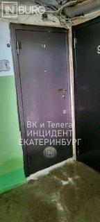 На улице Шевченко, 33 после дождя топит подъезд многоэтажки 🇷🇺 Источник: ЧП...