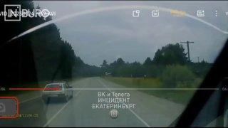 Вчера днем на въезде в Сысерть не поделили дорогу две легковушки В...