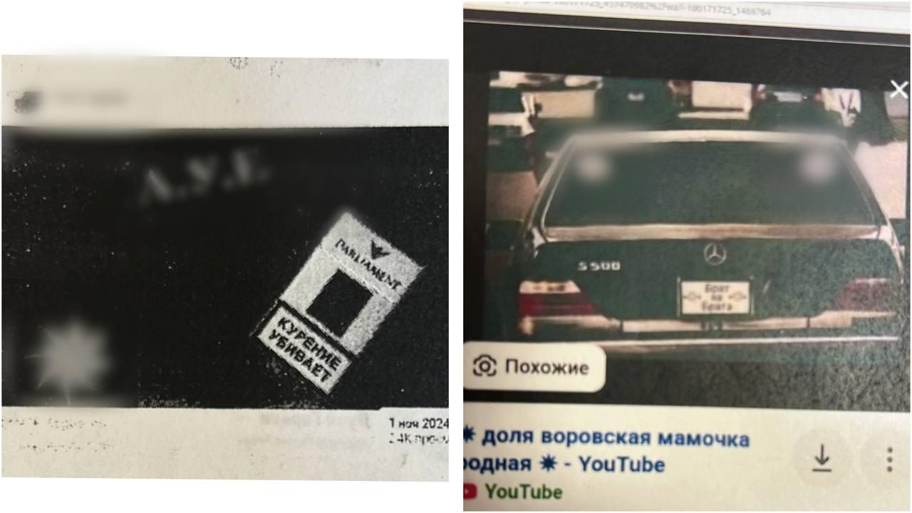 Подросток ДВАЖДЫ запостил экстремистские фотки в соцсетях, чтобы проверить...