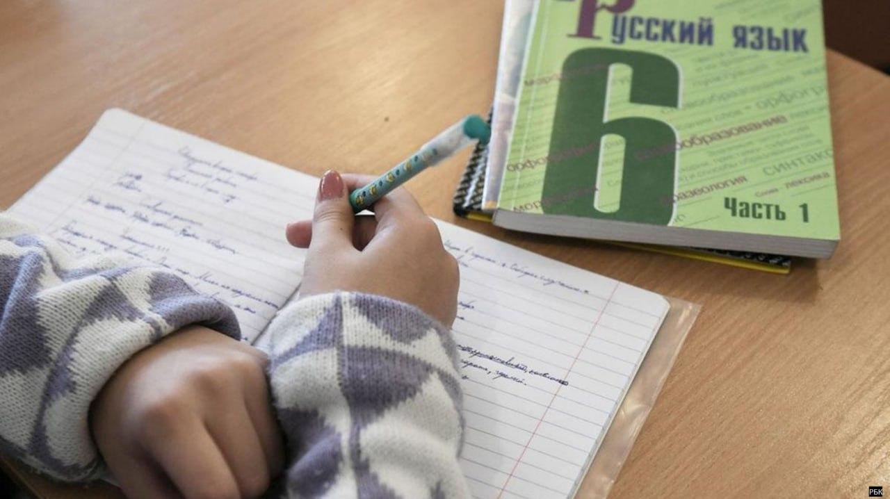 39% детей мигрантов не сдали экзамен по русскому языку в Иркутской области
